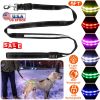 5FT Light Up Dog Leash with 9 Light Colors
