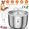 2L/67.6Oz Automatic Electric Pet Water Fountain