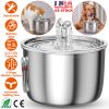 2L/67.6Oz Automatic Electric Pet Water Fountain