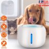 2.5L 84.54OZ Pet Water Fountain with LED Lights