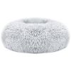 Dog Bed Soft Nest Cushion For S/M Dog