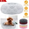 Dog Bed Soft Nest Cushion For S/M Dog