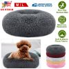 Dog Bed Soft Nest Cushion For S/M Dog