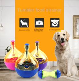 Tumbler Educational Toy with Automatic Leakage (Color: Small blue tumbler)
