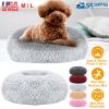 Dog Bed Soft Nest Cushion For S/M Dog
