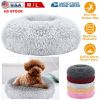 Dog Bed Soft Nest Cushion For S/M Dog