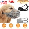 Muzzle Mask with Breathable Adjustable Strap